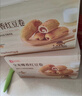 良品铺子全麦椰香红豆卷面包800g夹心手撕吐司面包整箱营养早餐休闲零食 实拍图