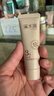 溪木源【会员试用限购1单】送礼女生学生党礼物 层孔菌水15ml+乳15ml 实拍图