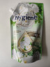 喜净Hygiene泰国进口柔顺剂 阳春玉兰480ml 衣物护理柔顺亲肤持久留香 实拍图