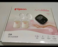贝亲吸奶器电动优享变频可充电挤奶器静音型集奶器轻巧便携式挤乳器 电动双边款 实拍图