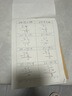 得印（befon）002碳带2卷装 110mm*300m单轴碳带蜡基碳带 条码打印机专用色带 热转印标签打印机通用碳带 实拍图