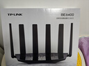 普联（TP-LINK）大道路由器7DR6430 BE6400 5G WiFi7千兆双频家用高速穿墙 2.4G wifi6无线 2.5G网口 游戏加速 实拍图