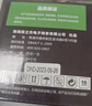 赛格388a硒鼓适用惠普 P1106 M126a M1136 P1108 P1007 P1008 m1213nf M126nwm/nw m128fn/fp/fw打印机墨盒HP粉盒 【3000页】高配版 实拍图