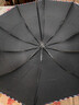 天堂 加大雨伞三折 晴雨两用商务伞经典格纹10骨大雨伞男女 黑色 实拍图