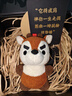 问童子 奋斗系列挂偶 毛绒小玩偶兔猪公仔玩具小挂件钥匙扣新年礼物 奋斗挂偶 鹿 实拍图