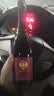 ABRAU阿伯朗酒庄半干白起泡酒750ml 俄罗斯进口 低度微醺 雷司令霞多丽 实拍图