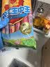 双汇王中王火腿肠香肠 50g*10支 休闲零食 即食火腿肠 露营 出游烧烤 实拍图