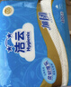 洁云卫生纸加韧方包纸400张*12包平板纸厕纸 加厚抽纸巾 全家用整箱 实拍图