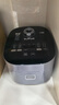 苏泊尔（SUPOR）电饭煲4-5人大容量5升蓝钻小快球釜内胆家用不粘柴火饭多功能微压智能电饭锅SF50FC661 实拍图