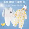 班杰威尔婴儿衣服两件装男女宝宝春秋纯棉哈衣爬爬服新生儿连体衣90 实拍图