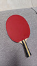 红双喜（DHS）乒乓球拍三星级横拍对拍H3002套装附拍包+乒乓球 实拍图