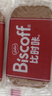 和情（LOTUS）Biscoff比时咔比利时进口焦糖曲奇饼干下午茶办公室零食312.5G 实拍图