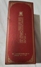 四特酒 T5 特香型白酒 52度 500ml 单瓶装 江西酒 年货节 实拍图