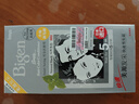 Bigen美源发采快速黑发霜染发膏（天然黑 881）进口快速染发健康遮白 实拍图