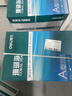 得力（deli）珊瑚海A4打印纸 80g500张*10包一箱 双面使用 加厚复印纸 整箱5000张7430【销冠系列】 实拍图
