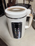 九阳（Joyoung）1.2L豆浆机3-4人用破壁机古法豆浆可预约时间细腻免滤家用全自动榨汁机料理机D565【九阳漫生活】 实拍图