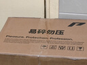PMT亚洲版MIPS防撞骑行头盔自行车气动安全帽公路车山地车男女装备 【MIPS】花悦粉 | CE+GB双认证 L码 (58-61cm | 男士/头围偏大女士) 实拍图
