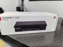 华为 打印机墨盒 X1粉盒硒鼓 华为X1 B5 P5打印机硒鼓墨粉 F-1500粉盒  华为原装粉盒 墨粉盒 实拍图