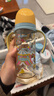 贝亲（Pigeon）PPSU双把手防胀气奶瓶330ml LL号奶嘴 马戏团 9月+ AA225 实拍图