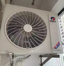 格力空调 天仪Pro 1.5匹 新一级能效变频纯铜管 卧室节能省电空调挂机 KFR-35GW/NhGt1BGj 实拍图