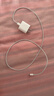 Apple/苹果 USB-C/type-c转闪电充电线-1米 数据线苹果充电线手机充电线 适用于iphone14/iphone13 实拍图