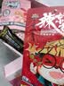 三只松鼠巨型零食大礼包送女友生日礼物超大礼盒1162g辣条小吃休闲食品 【热卖经典】132包豪华零食礼包【诸事顺利礼盒】 实拍图