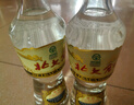 北大仓部优 酱香型白酒 50度 680mL*2 双瓶装 口粮酒 纯粮酱酒送礼礼品 实拍图
