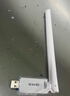 Tenda腾达 usb无线网卡wifi6 智能免驱无限 无线网卡台式机专用 wifi接收器 高增益天线 无线wifi发射 实拍图