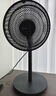 美的（Midea） 电风扇 家用风扇7叶落地扇立式轻音节能大风量电扇台扇迷你扇台立两用转页扇空气循环扇安静低音 语音遥控丨4段高度 3重飓风·SAI30AN 家用落地扇 实拍图