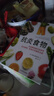 【官方正版】抗炎食物 抗炎生活池谷敏郎著延缓老化抗炎饮食抗老生活吃出自愈力抗糖食疗药膳养生保健图书籍 全2册：抗炎食物+抗炎生活 实拍图