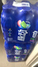 脉动双口味青柠桃子600ML*24瓶低糖维生素C电解质水功能饮料整箱装 实拍图