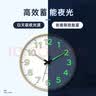 BBA 挂钟夜光创意钟表客厅卧室石英钟家用圆形时钟轻奢表黑30cm 实拍图