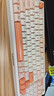 联想（Lenovo）K2_Pro三模键盘机械手感键盘 无线蓝牙有线 混彩灯效消音结构音量旋钮 办公游戏电脑平板笔记本 粉 实拍图