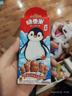 脆香米x萌兰联名 动物造型巧克力棒棒糖 12g*12支144g 休闲零食 糖果 实拍图