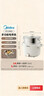 美的（Midea）电煮锅 0涂层不锈钢 宿舍小电锅 多功能家用宿舍泡面小火锅 2.6L蒸煮一体电热锅 XZC2066G 配蒸笼 实拍图