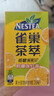 Nestle  雀巢  茶萃柠檬冻红茶果汁茶饮料 250ml*24包 整箱 实拍图