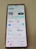 vivo iqoo Z/Y/X/neo/X200/X300/Pro/turbo+折叠屏系列 二手手机 颜色内存以报告为准 vivo X80 实拍图