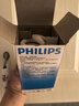 飞利浦（PHILIPS）螺旋型节能灯e27螺口灯泡超亮三基色节能灯泡【23W-黄光】日光节能灯 实拍图