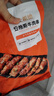 大希地安格斯牛肉串480g 腌制冷冻半成品（约40串）烧烤食材 实拍图