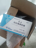 桑美克拉霉素胶囊0.25g*6粒/盒 实拍图