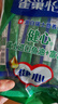 雀巢（Nestle）怡养健心鱼油中老年奶粉高钙400g袋装成人奶粉 独立包装 实拍图