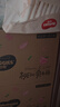好奇（Huggies）铂金装小桃裤成长裤XL96片(12-17kg)加大号尿不湿【透爽散热】 实拍图
