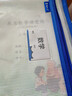 猫太子文件袋夹科目袋网格拉链袋防水学生科目袋分类袋试卷收纳袋双层开学必备文件袋3个装语+数+英+综合 实拍图