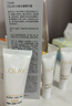 玉兰油（OLAY）全新水光小白瓶75ml美白精华液抗糖提亮护肤品生日礼物送女生 实拍图