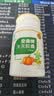 御芝林变通牌天天胶囊通便专用润肠道消化芦荟胶囊便秘排便60粒装*3盒 实拍图