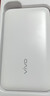 vivo33W自带线充电宝1万毫安【3C认证可上飞机】纤薄小巧跨品牌快充兼容适配苹果华为小米oppo出行便携 实拍图