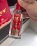 泸州老窖特曲 浓香型白酒52度100ml*2瓶 品鉴小酒礼盒 （非卖品） 实拍图