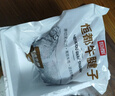 恒都 国产谷饲原切牛腱子 3斤 含腱子芯 生鲜牛肉 炖煮健身食材 实拍图