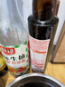 秋田满满 亚麻籽热炒油250ml 压榨食用油_享婴儿宝宝儿童辅食食谱 实拍图