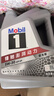 美孚（Mobil）美孚1号极光银美孚先进全合成汽机油 5W-30 SP级4L  实拍图